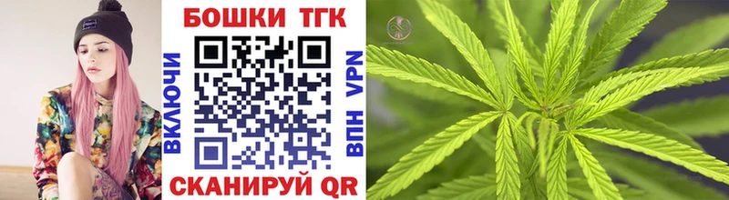Купить наркоту Камызяк COCAIN Конопля Меф мяу мяу A-PVP ГАШИШ