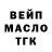Метадон VHQ Allen Blackwell