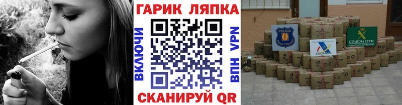 Гашиш убойный Камызяк