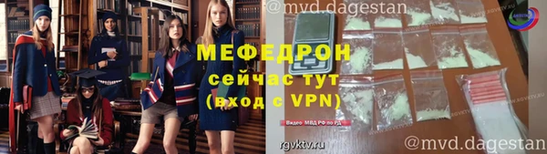 хмурый Семикаракорск