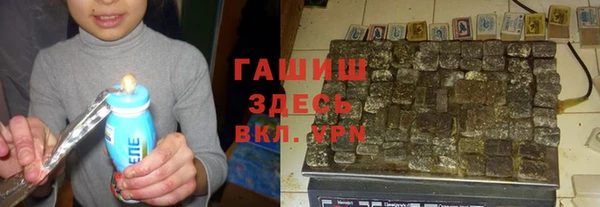 PSILOCYBIN Абаза