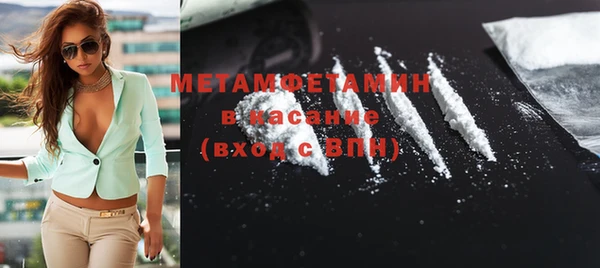 гашишное масло Семёнов
