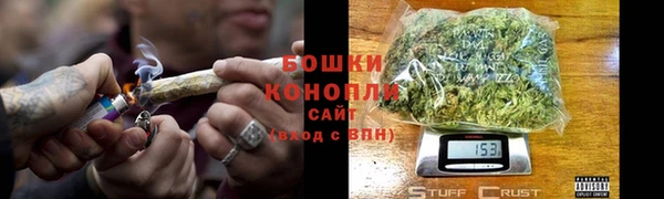 ALPHA PVP Семилуки