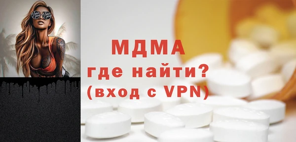мдпв Алзамай