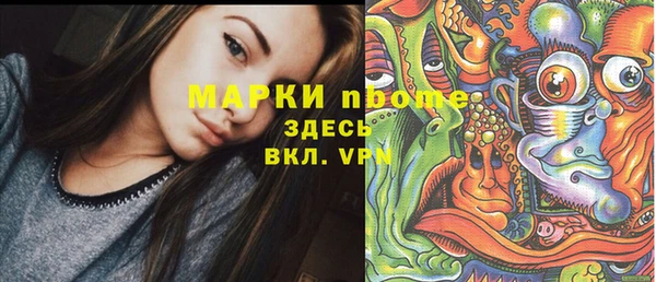 хмурый Семикаракорск