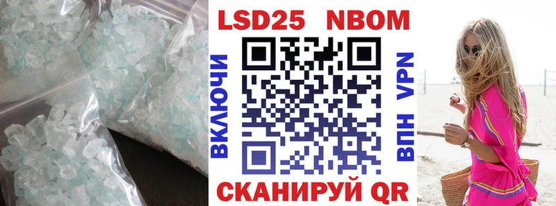 что такое наркотик  Камызяк  KRAKEN зеркало  ЛСД экстази кислота 