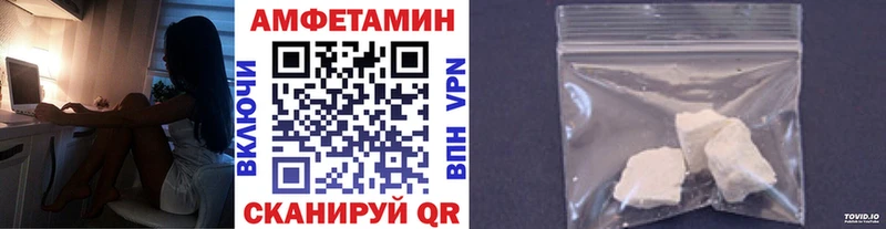 darknet телеграм  как найти наркотики  Камызяк  Первитин пудра 